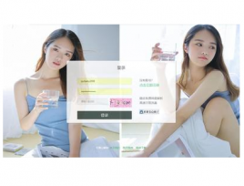 【源码亲测可演示】PHP天翼网盘直链外链下载程序源码 支持播放MP4视频 带后台